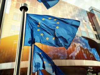 Drapeau de l'Union Européenne